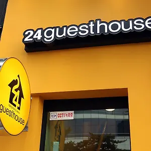 2* Hotel 24 Station Premier
