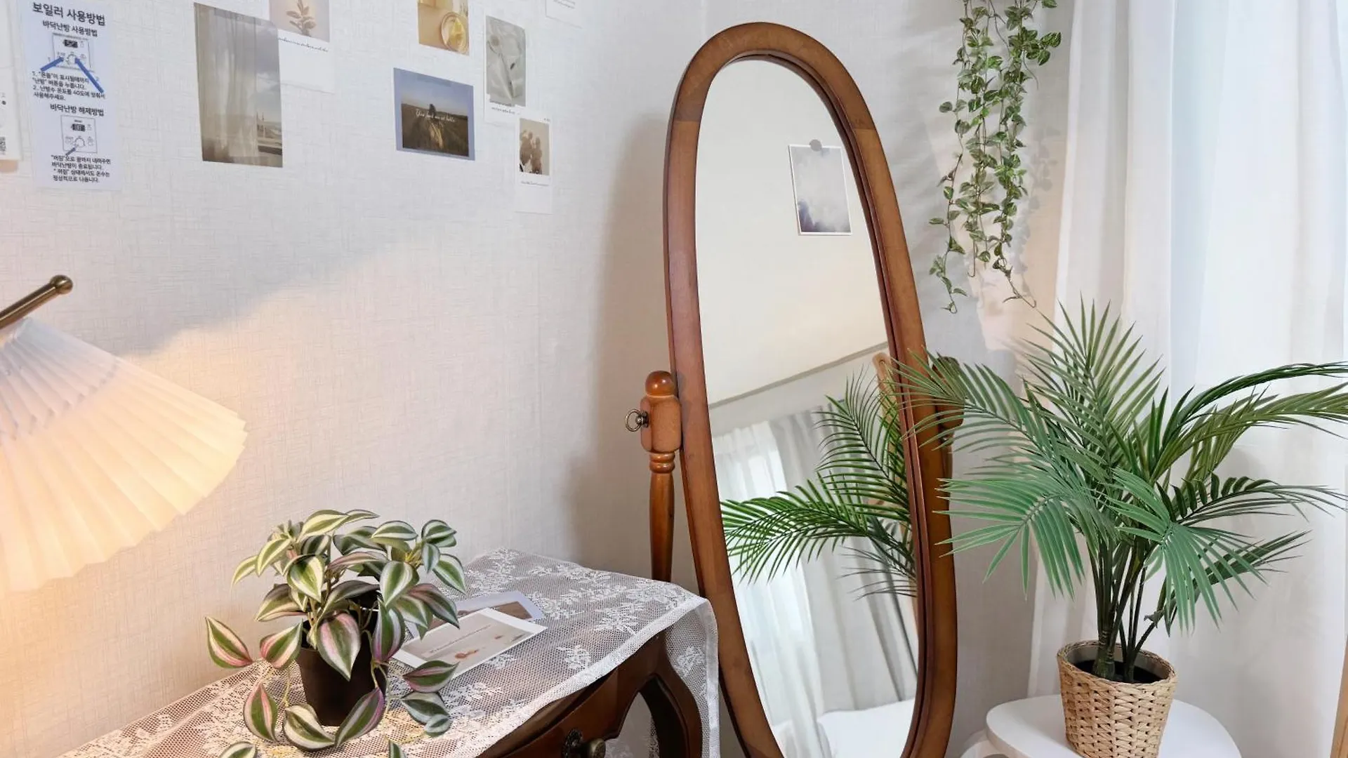 Stay Dudu Seul Villa